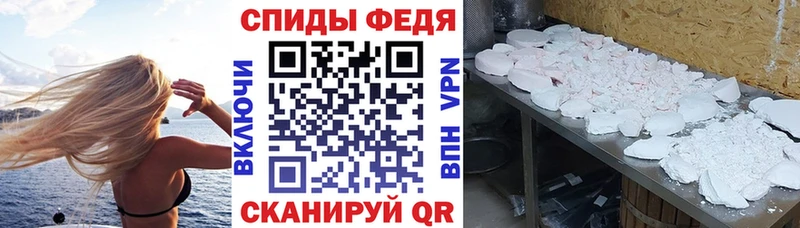 купить   Вуктыл  АМФ VHQ 
