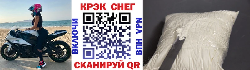 Кокаин Боливия  Вуктыл 