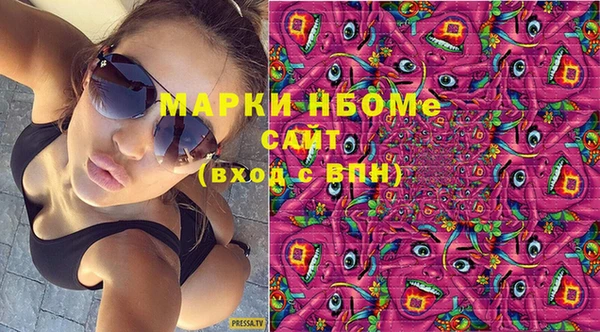 ешки Беломорск