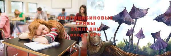 а пвп мука Белоозёрский
