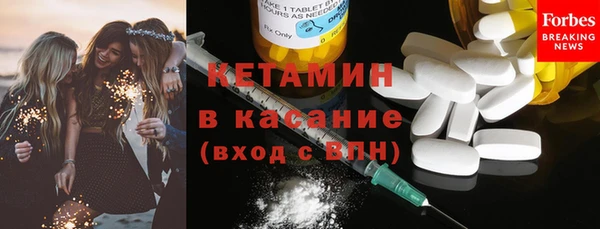 героин Балахна