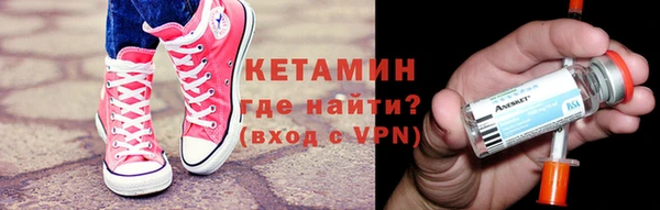 а пвп мука Белоозёрский