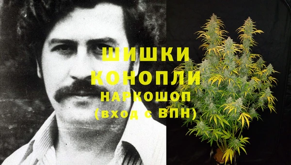 а пвп мука Белоозёрский
