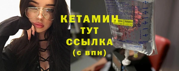 гидра Балабаново