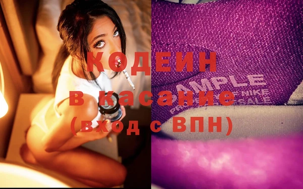ешки Беломорск