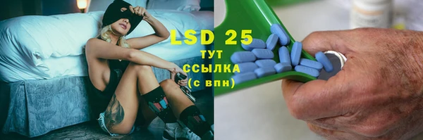 метамфетамин Баксан