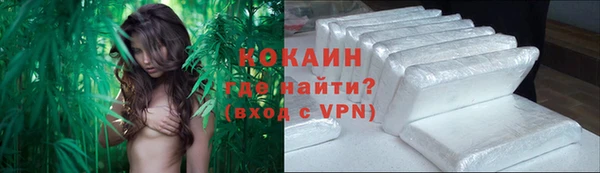 ешки Беломорск