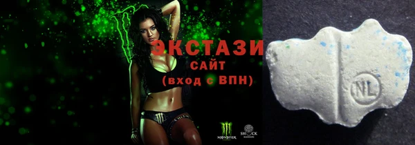 мефедрон VHQ Белокуриха