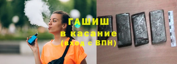 метамфетамин Баксан