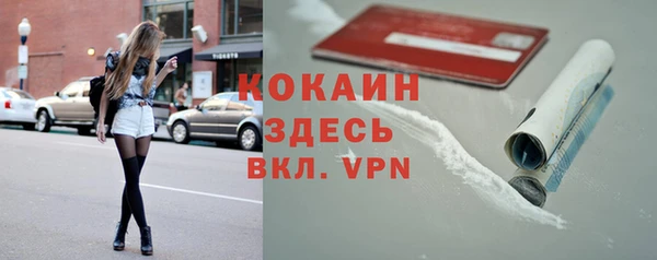 а пвп мука Белоозёрский