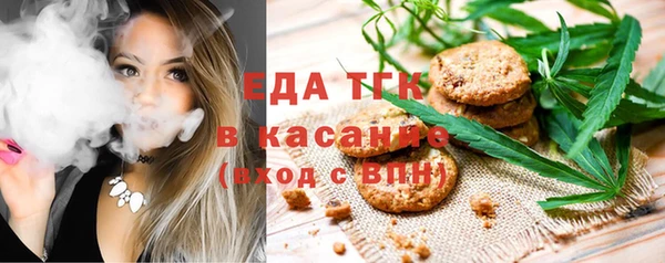 метамфетамин Баксан