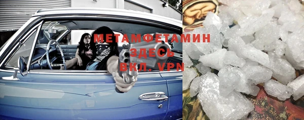 а пвп мука Белоозёрский