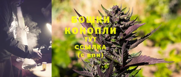 ешки Беломорск