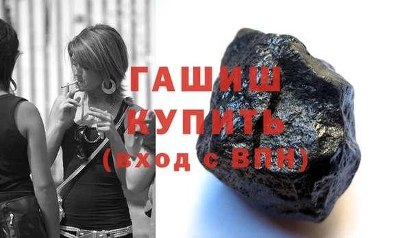 а пвп мука Белоозёрский