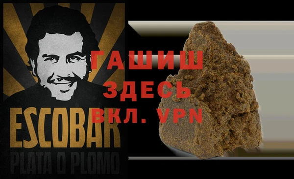а пвп мука Белоозёрский
