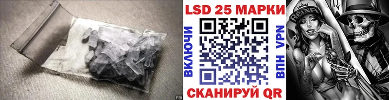 цена Вуктыл ЛСД экстази кислота