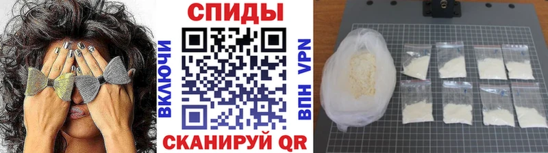 Метамфетамин Methamphetamine  цена наркотик  даркнет Telegram  Вуктыл 