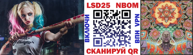 mega ONION  Вуктыл  Наркотические марки 1,5мг 