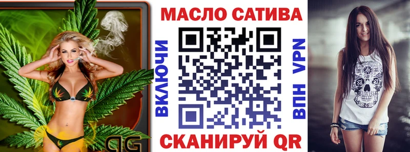 купить  сайты  Вуктыл  Дистиллят ТГК вейп 