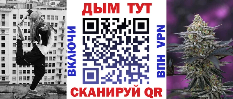OMG зеркало  Вуктыл  МАРИХУАНА марихуана 